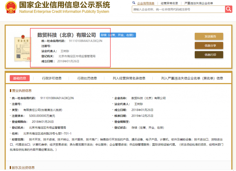 Is DHgate legit and saft?DHgate Ultimate Guide Fulfillbot