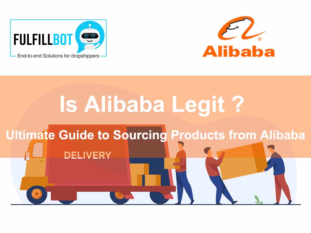 Является ли Alibaba законной